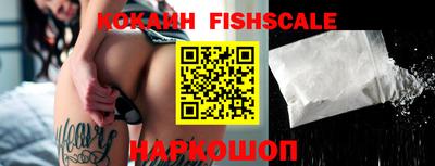 прущие крисы Набережные Челны