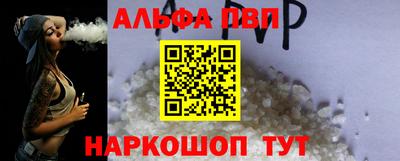 прущие крисы Набережные Челны