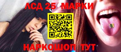 прущие крисы Набережные Челны