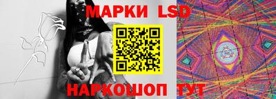 прущие крисы Набережные Челны