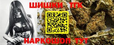 spice Назарово