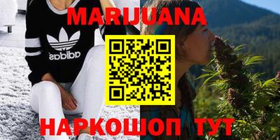 spice Назарово