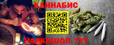 spice Назарово