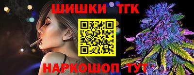 прущие крисы Набережные Челны
