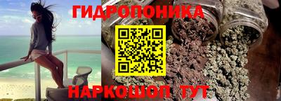 spice Назарово