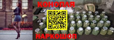 spice Назарово