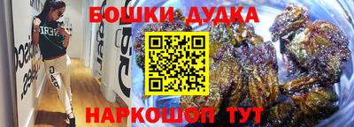 прущие крисы Набережные Челны