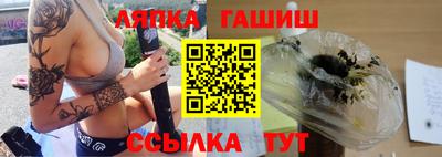 прущие крисы Набережные Челны