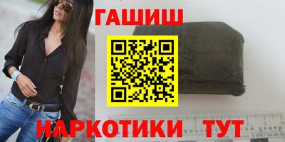 spice Назарово