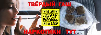 прущие крисы Набережные Челны