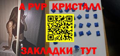 прущие грибы Надым