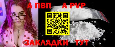 прущие грибы Надым